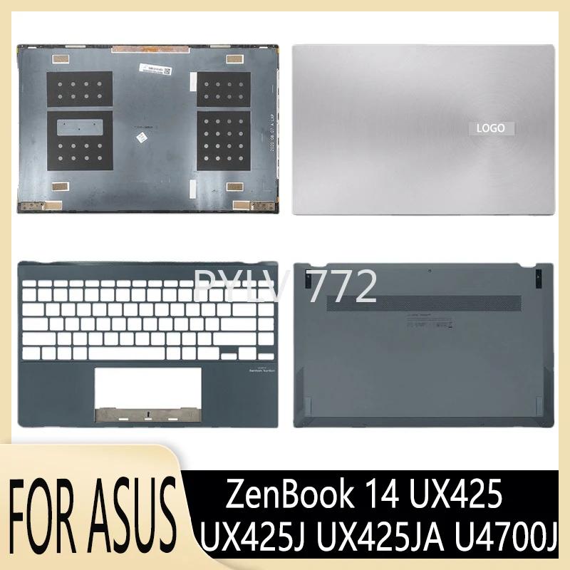 ASUS ZenBook 14 UX425 UX425J UX425JA U4700J LCD ĸ Ŀ  Ѳ Ʈ LCD ø   ʷƮ ϴ ̽, ǰ